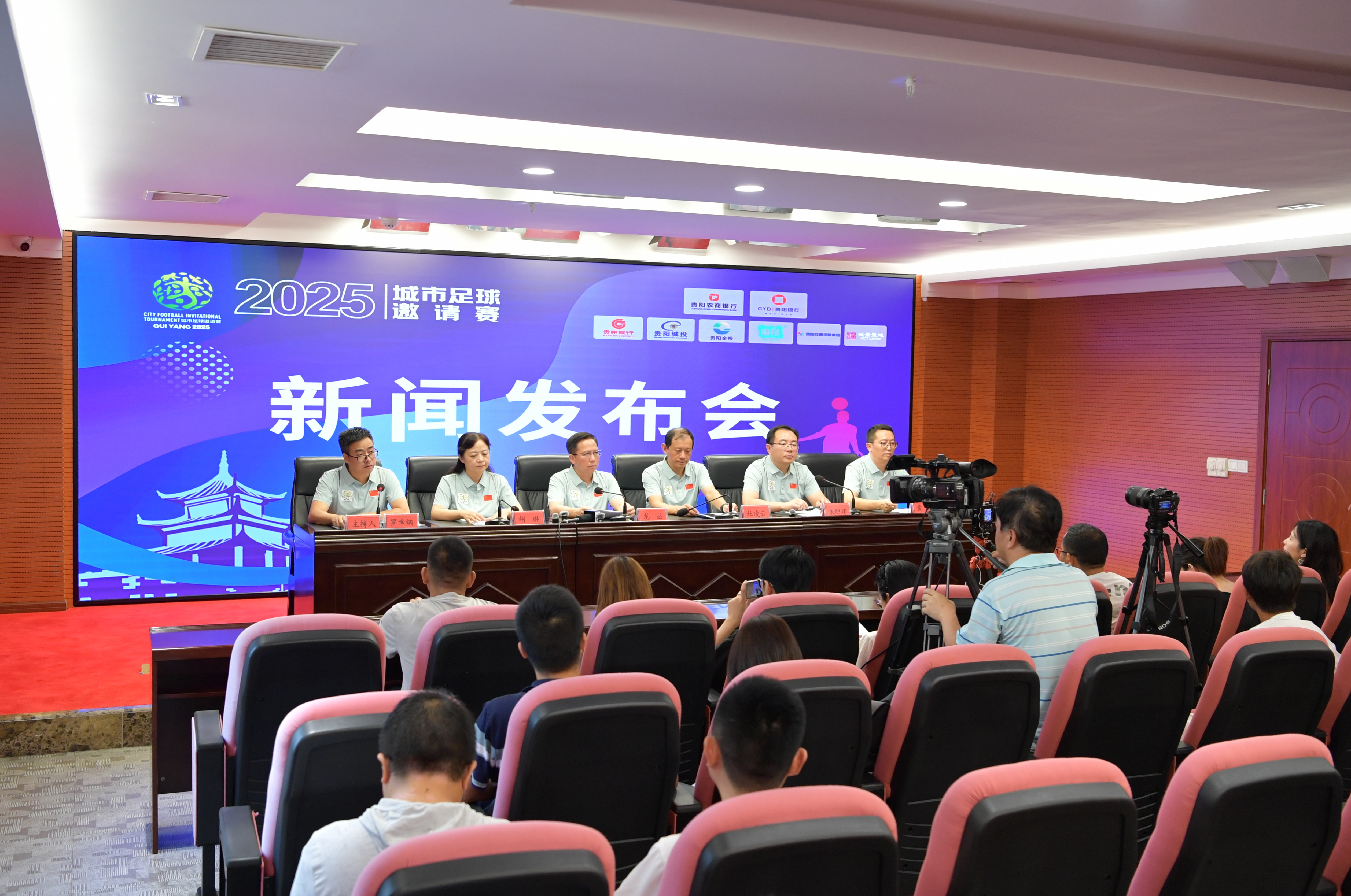 定的道具价 定的道具价