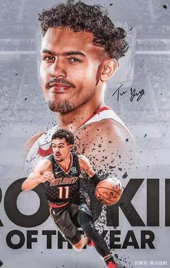 对阵名单出 对阵名单出